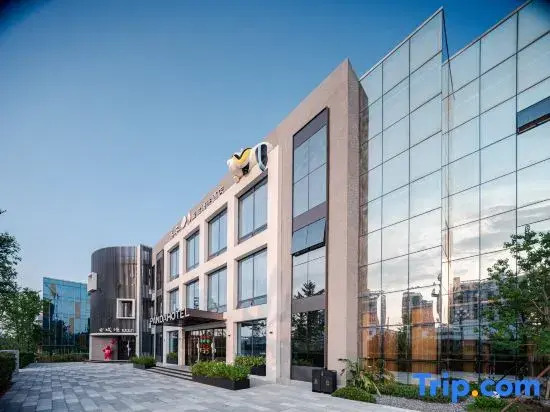 Panda Premium Selected Hotel (Mianyang High-Speed Railway Station Shangma Story)