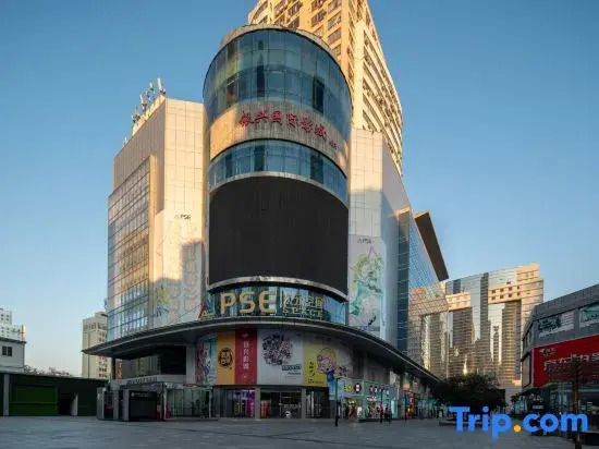 Starway Hotel (Nanjing Xinjiekou Metro Station)
