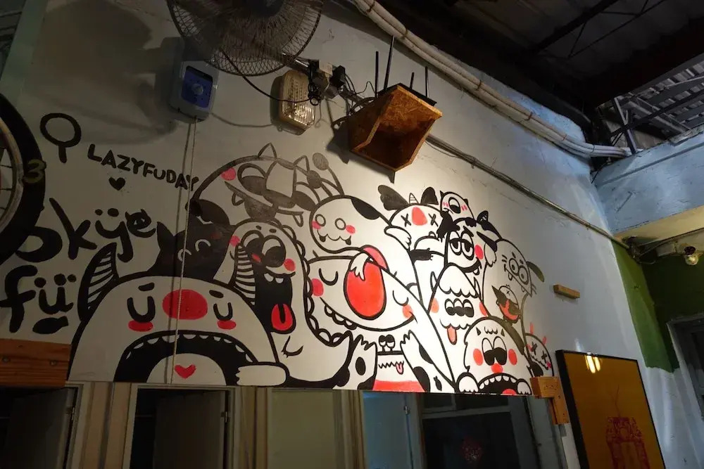 Yuan Qi Hostel