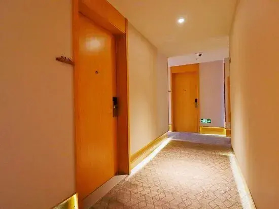 Hi Sen Boutique Hotel (Shanghai Huangxing Road)