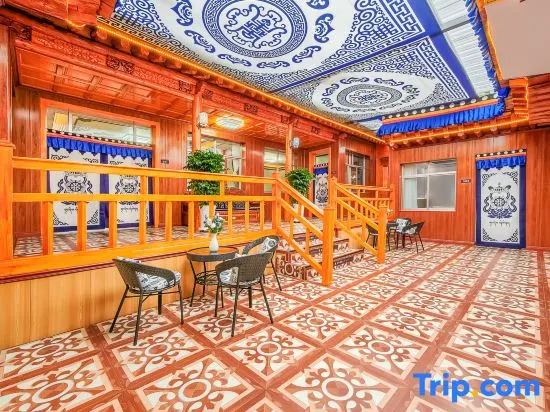 Xiahe · Yangzong Yunqi | Cloud Yangzong Vista · Secret Retreat Homestay