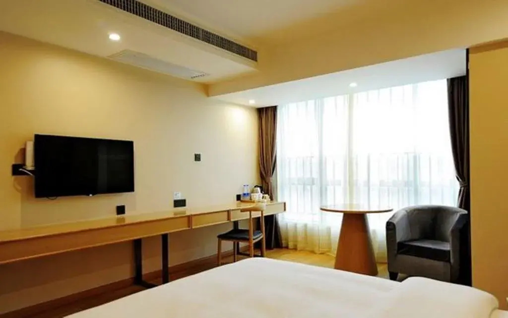 Starway Guiyang Orchards Hotel