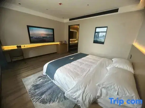 Yunduo Zhenxuan Hotel (Qinggang)