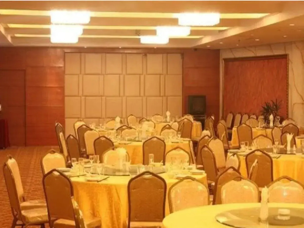 Starway Nanjing Phoenix Globle Branch Hotel