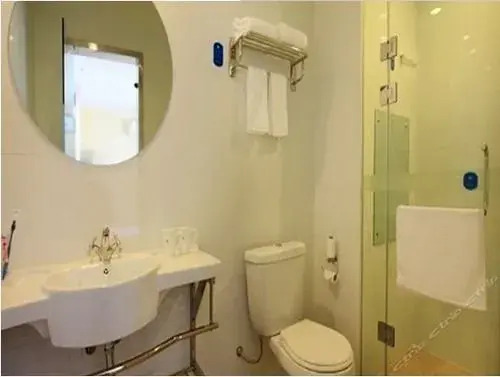 Guangzhou Hongqiao Hotel