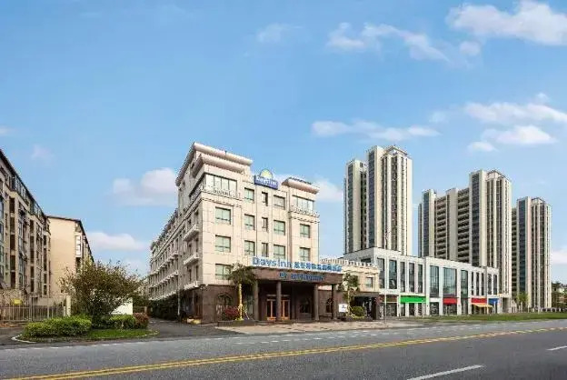 Starway Hotel (Nanjing Lishui Gujia Ouyada Plaza)