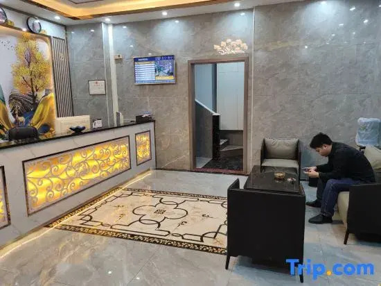 Puning Nanguo Fengqing Guest House