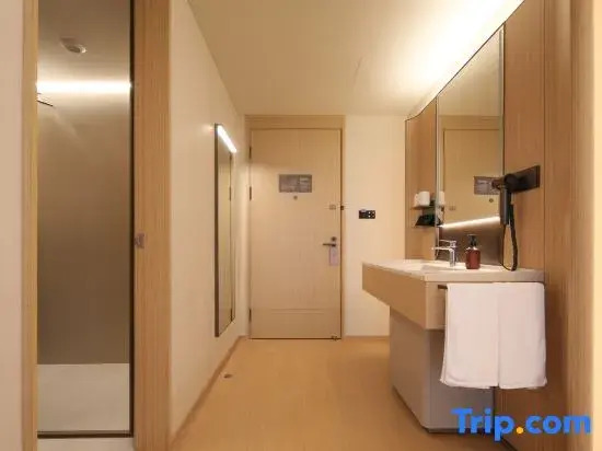 JI Hotel (Ningbo Lishe Airport Qiyun Road)