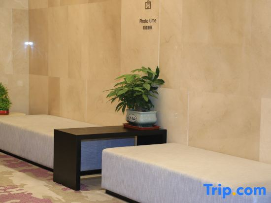 Lavande Hotel (Xixiu Beach, Binhai Avenue, Haikou)