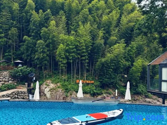 Yishu·Stream life Holiday Homestay