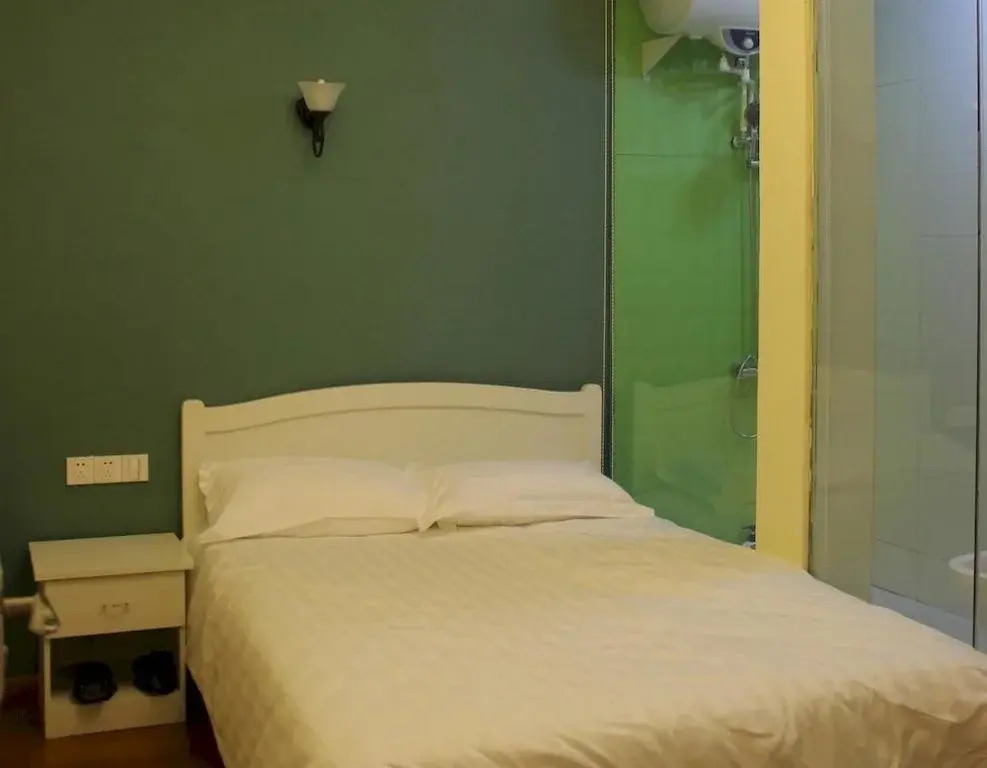 Shaoxing International Youth Hotel