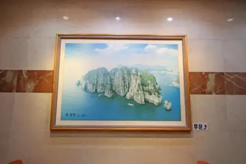 진우 프레스티지 호텔