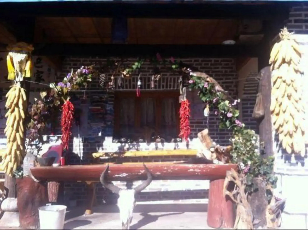 Diqing Shangri-La Haba Snow Mountain Guesthouse