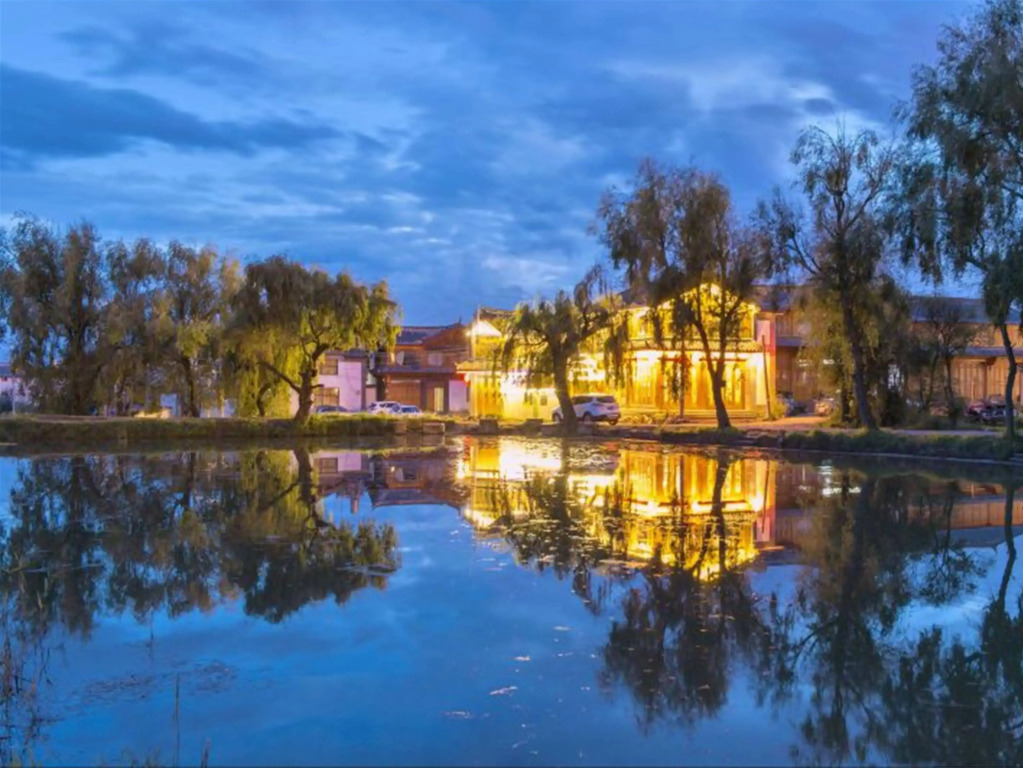 Lijiang Lake House