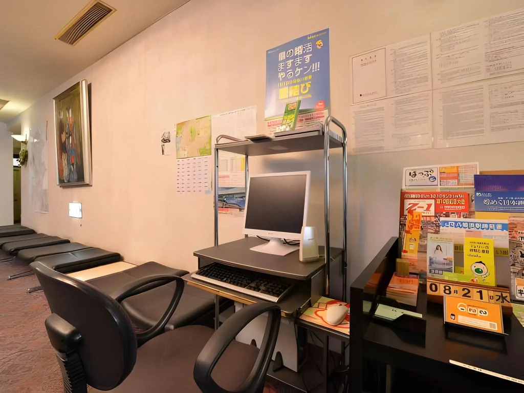 Yahatahama Century Hotel Ito