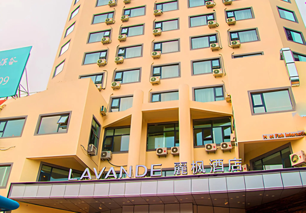 Lavande Hotel Qingdao Wusi Plaza Branch