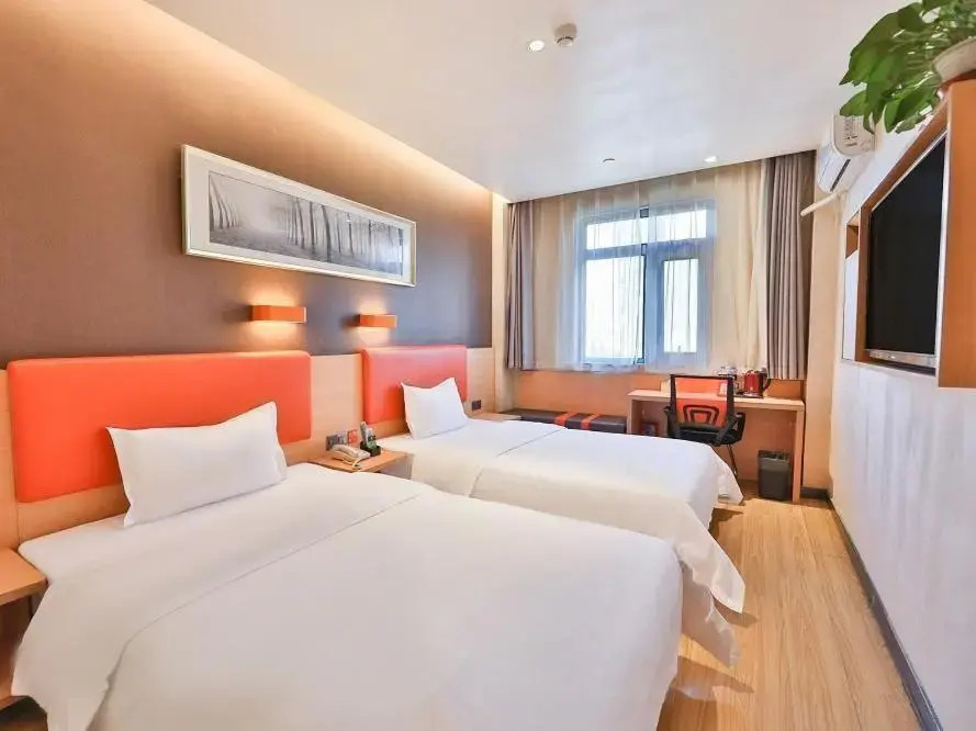 7Days Premium Beijing Majuqiao Liandong U Valley Branch