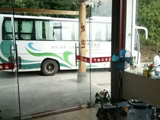 Yongtai Tengyun Farm