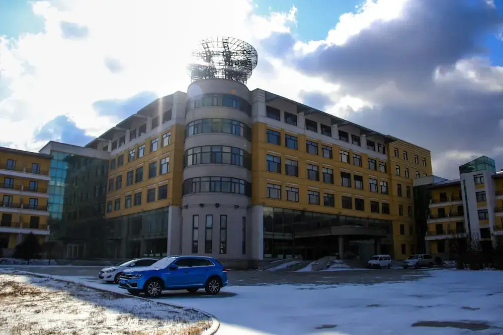 Avaunce Yabuli Hotel International Convention  Exhibition Center