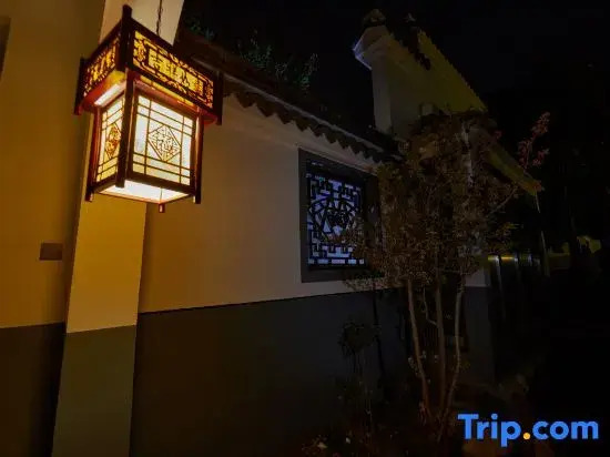 Yiyuan Xiangquan Hostel