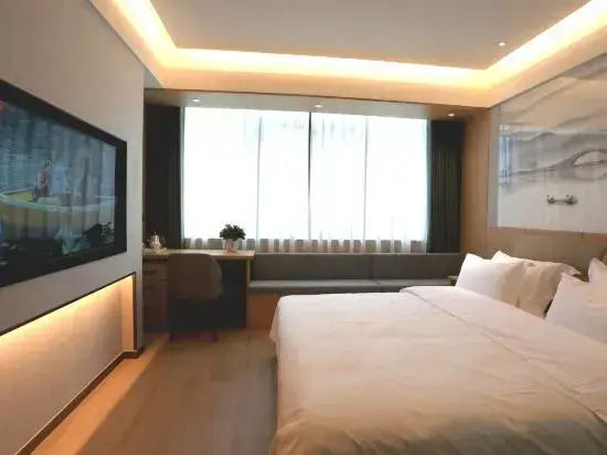 Guyue Hotel (Shengzhou Wuyue Plaza Branch)