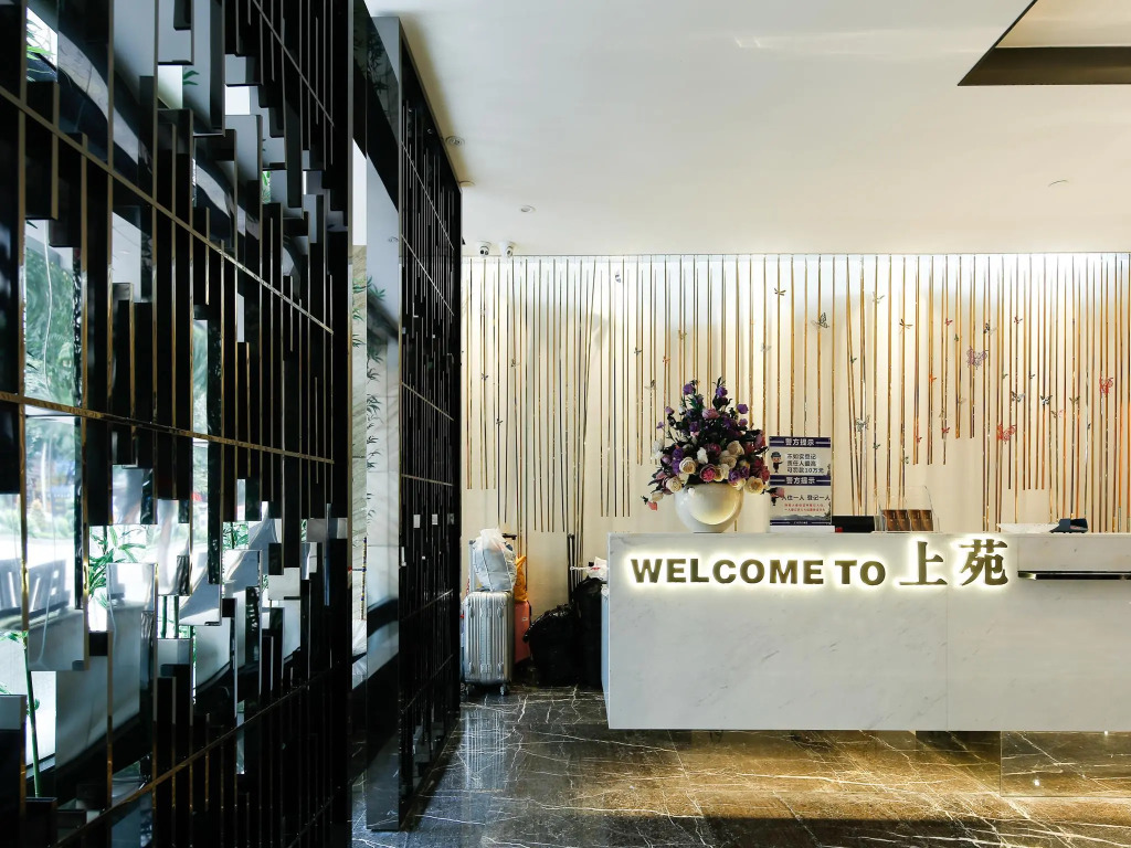 Shangyuan Shimao Grand Hotel