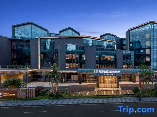 TRYP Wyndham Hotel (Zizhong Branch)