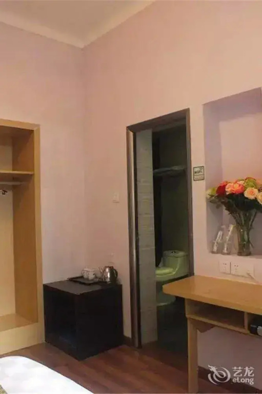 Yongzhixing Inn