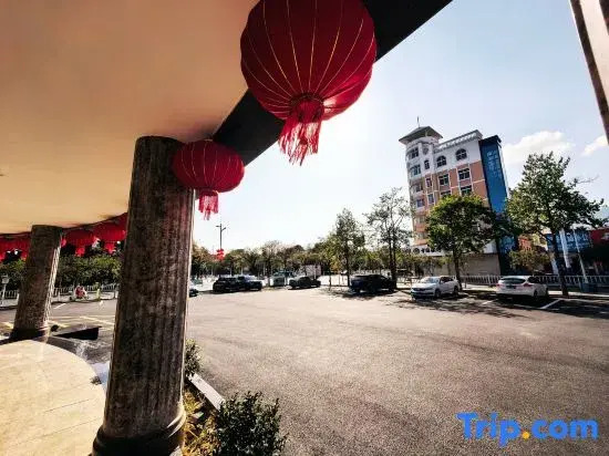 Wuyue Yuexin Hotel (Jinggangshan)