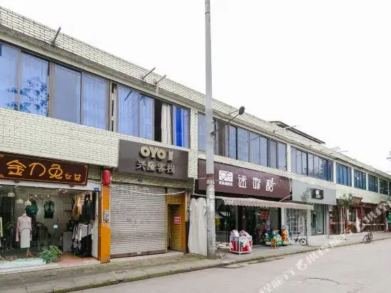 Xinglong Inn
