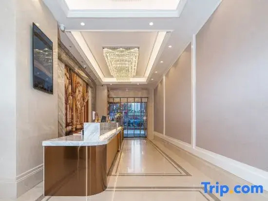 Vienna Smart Hotel (Guiyang Huaguo Garden White House Art Center Branch)