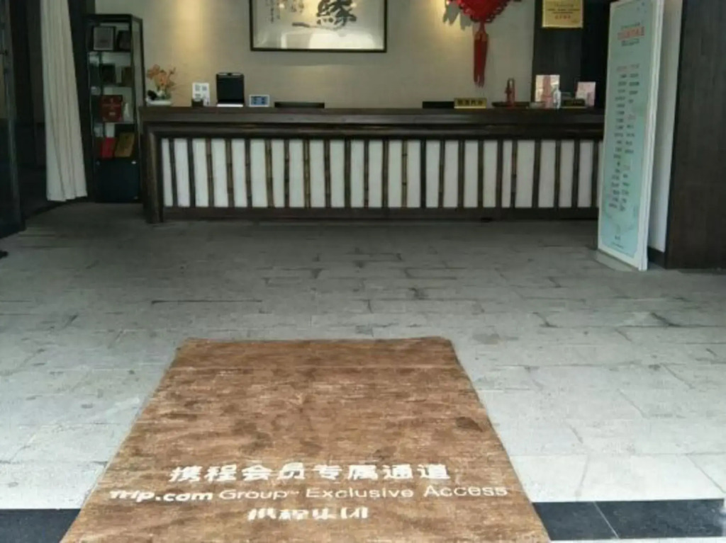 Jiujiantang Shanshui Yuanlin Health Villa