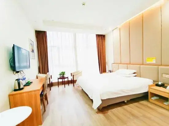 Hangzhou Qingcheng Hotel (Linping Yintai Subway Station)