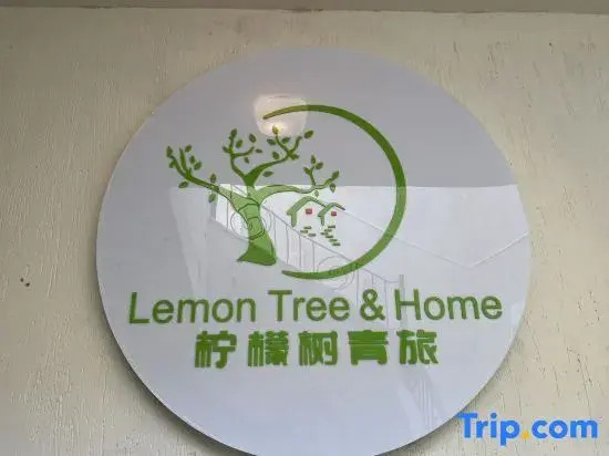 Lemon Tree & Home 2