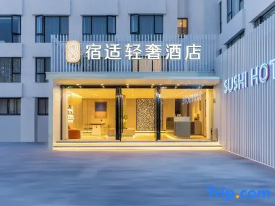 Sushi Hotel