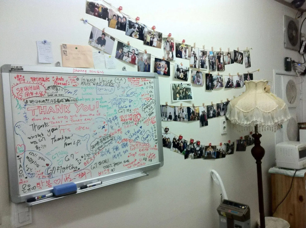 Yun Guesthouse