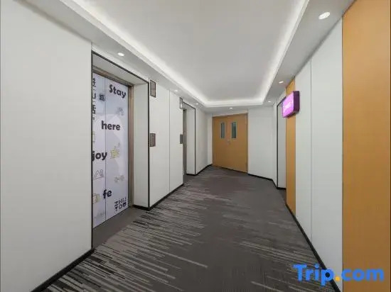 IntelliChoice Hotel (Waitan Sichuanbeilu Subway Station Store