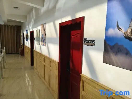 Deqin Feilai Temple Jinchenyuan Homestay