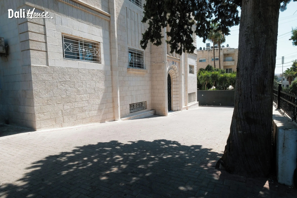 Dali House