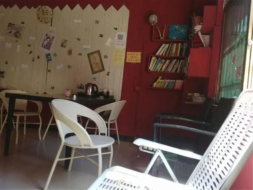 Sanya Sunny House International Youth Hostel Haitangwan Branch
