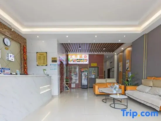 Xiangyun Select Hotel (Wuming Agricultural Products Market Branch)