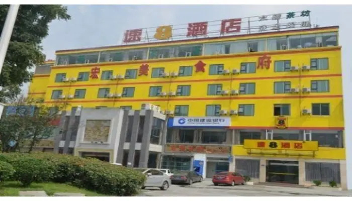 Super 8 Hotel Chengdu Shuangliu Airport Lin Gang Lu