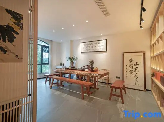 Wuyishan Banshan Villa Homestay (Sangu Resort Area Impression Dahongpao Theater)