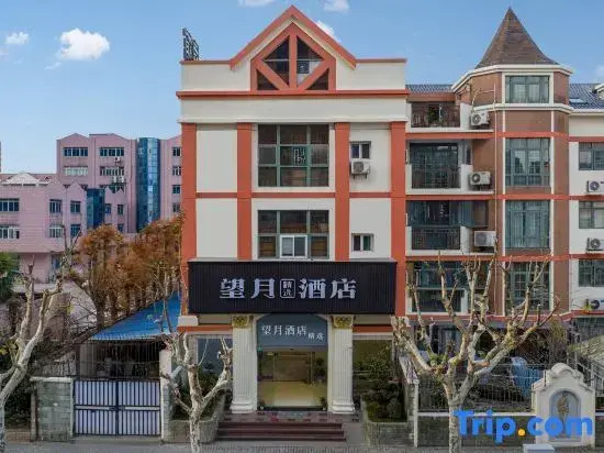 Shanghai Wangyue Hotel (Fangdian Road Subway Station)