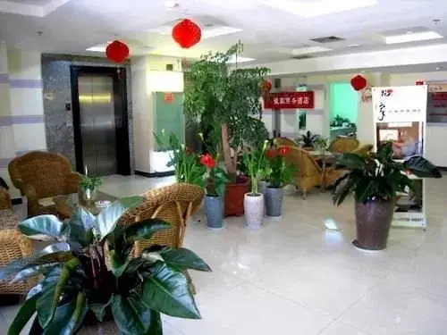 Biijia Business Hostel