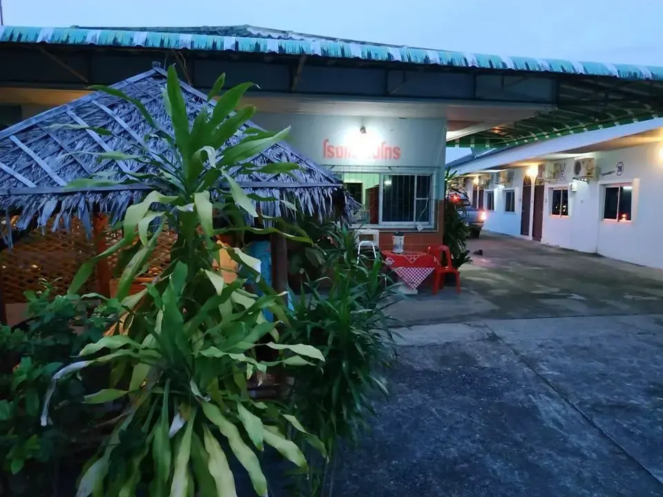 Metro Palace