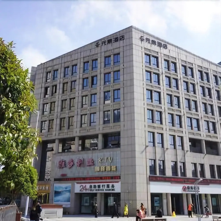 Vienna Classic Hotel (Anqing Renmin Road Pedestrian Street)