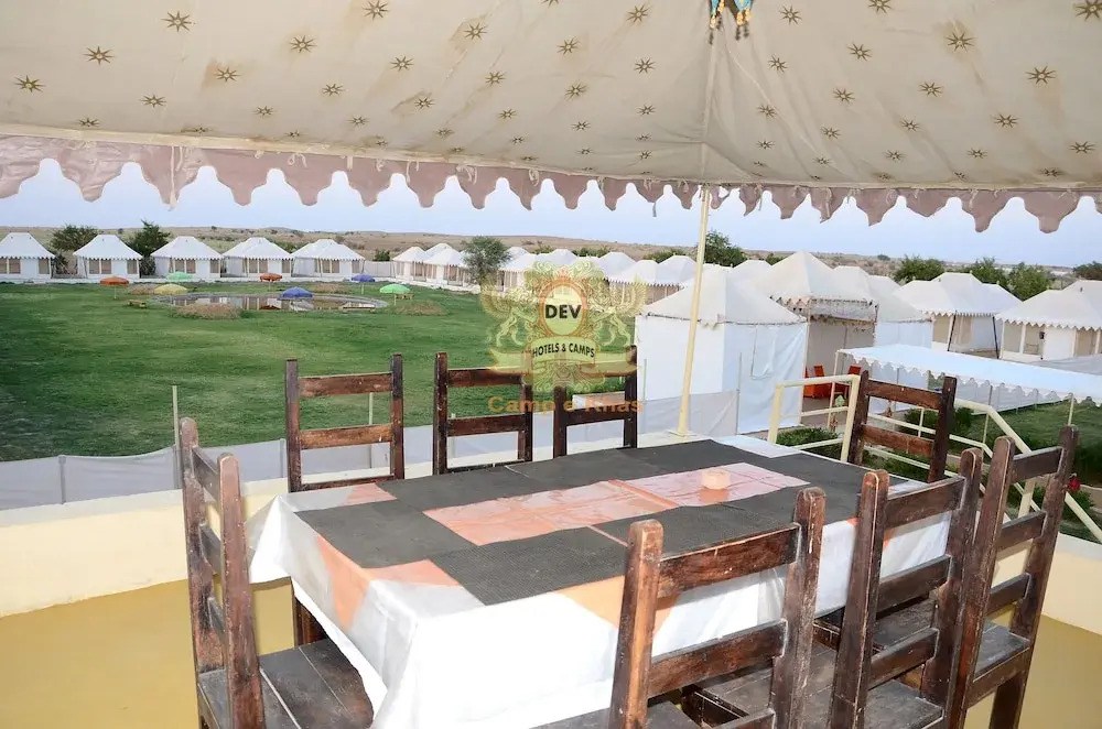 Camp e Khas