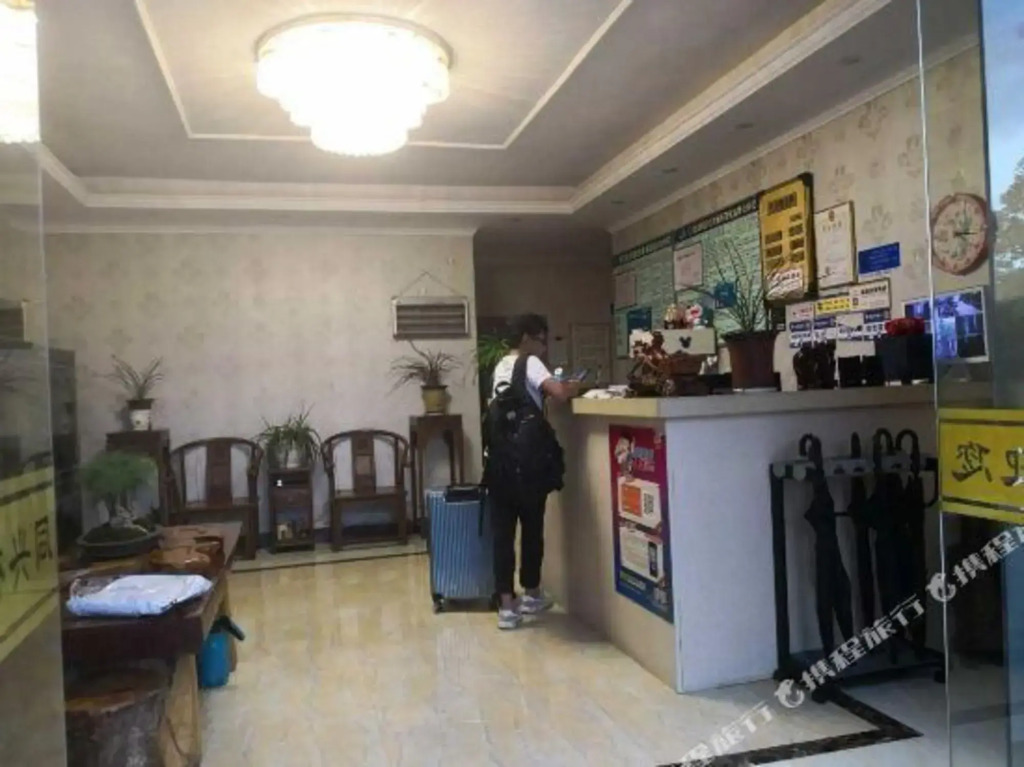Tongxinglou Express Hotel