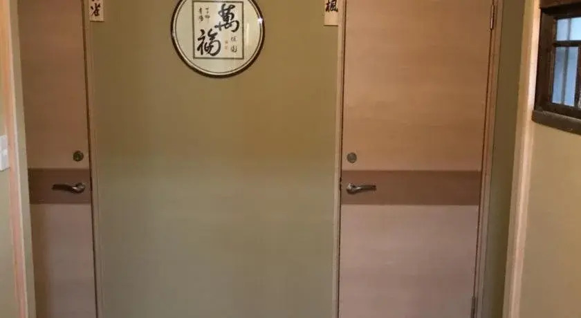 Ryokan Seifuso